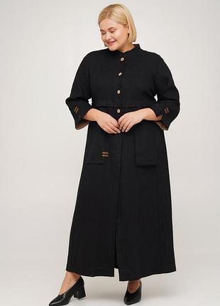 Пальто акцент  р 54