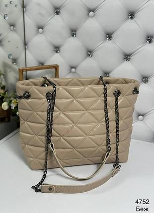 Сумка жіноча  красива стильна зручна