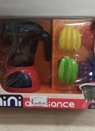 Набір іграшкової техніки