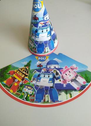 Колпак детский 16 см «праздник» картон робокар полли