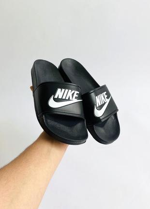 Тапочки nike