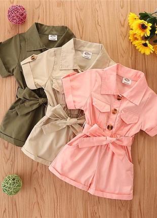 Стильный комбинезон 😍