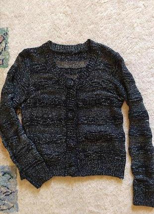 Интересная кофта