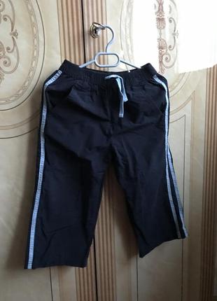 Штани george на 2-3 роки,спортивні штани широкі