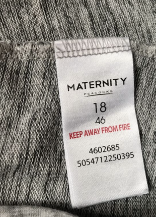 Легкие штаны джоггеры maternity peacocks, для беременных. 46 евро6 фото