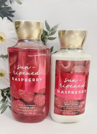 Набор лосьон + гель sun-ripened raspberry от bath and body works1 фото