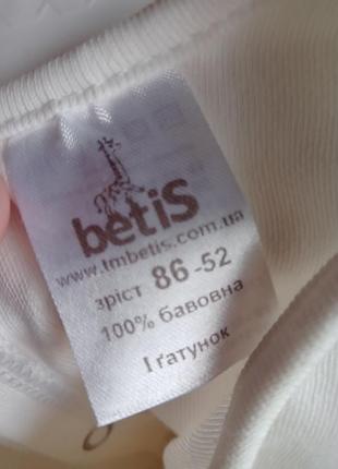 Нарядне плаття для дівчинки, betis6 фото