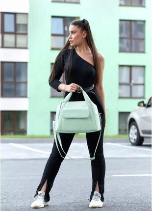 Женская спортивная сумка sambag vogue bks мятна3 фото