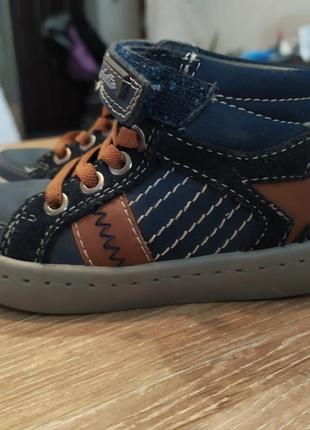 Кросівки на мольчика 23р. 100% шкіра