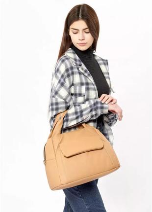 Женская спортивная сумка sambag vogue bks бежевая