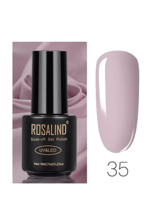 Гель-лак rosaline 35