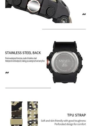 Чоловічий тактичний наручний годинник smael 8007 для військових5 фото