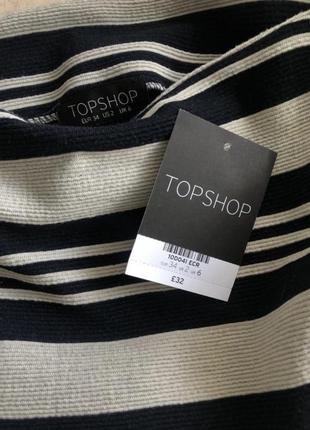 Платье в полоску topshop с открытыми плечами6 фото