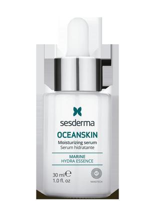 Сыворотка увлажняющая sesderma oceanskin moisturizing serum 30 мл