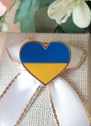 Значок сердце желто-голубой патриотический пин желтый синий брошь флаг украины патриотическое украшение символ герб трезубец жёлтый8 фото