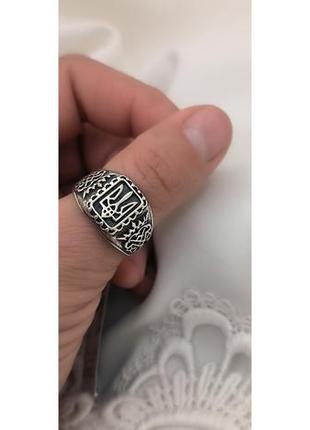 Срібний патріотичний перстень 925  проби2 фото