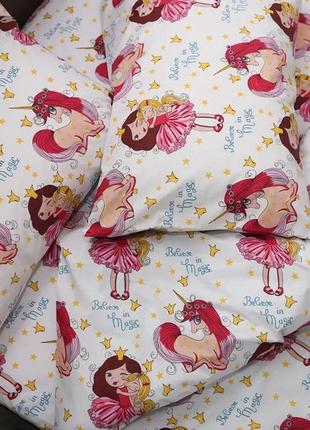 Детское полуторное постельное белье