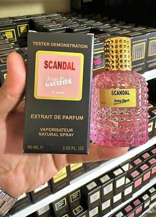 Жіночий тестер scandal jean paul gaultier 60 ml, жан поль готьє скандал