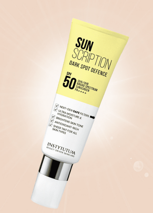 Сонцезахисний крем з освітлювальним ефектом sunscription dark spot defence spf50 instytutum