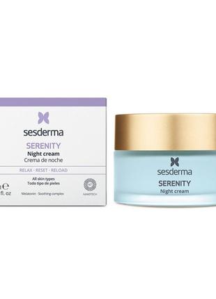 Крем ночной для лица sesderma serenity cream 50 мл