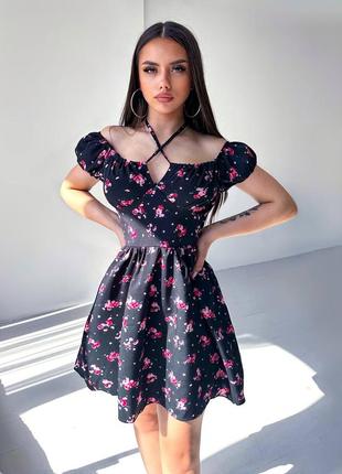 Сукня