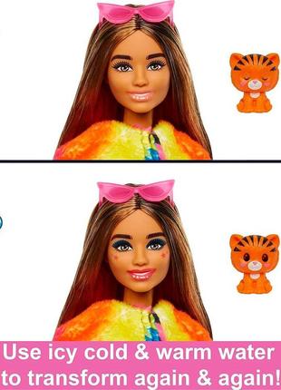 Ігровий набір barbie cutie reveal jungle series tiger лялька барбі в костюмі тигра4 фото