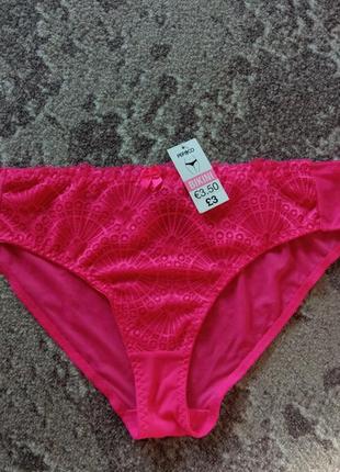 Жіночі труси pep&amp;co