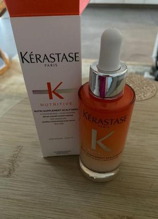 Kerastase nutritive nutri-supplement scalp serum сироватка для сухої шкіри голови, розпивши.