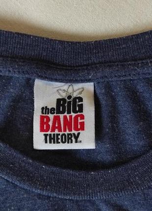 Футболка сериал теория большого взрыва big bang theory3 фото