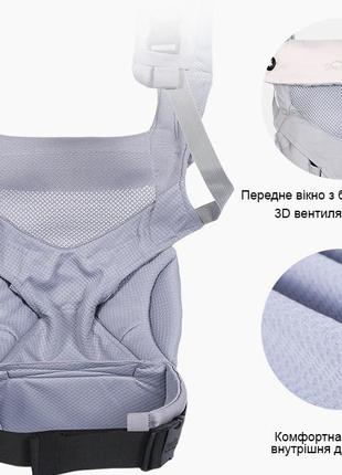 Эрго рюкзак, сумка-кенгуру, рюкзак-переноска jesse berry bbl1515 серый