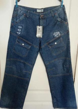 Джинси