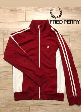 Олимпийка fred perry