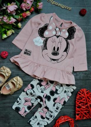 Костюм міккі з народження george