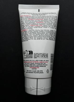 Kiehl's гель для очищення та вмивання kiehls ultra facial cleanser 150 мл повнорозмірний4 фото