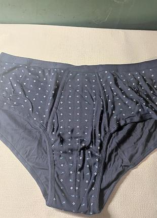 Трусы мужские vedoneire 4xl