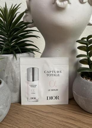 Оригінал пробник антивікова сироватка для обличчя dior capture totale le serum оригинал антивозрастная сыровата