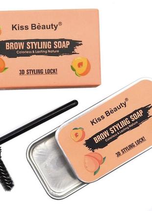 Мыло для фиксации бровей с персиком kiss beauty 3d brow styling soap3 фото