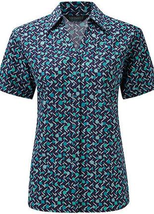 Блузка в наличии.