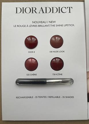 Dior high shine lipstick sales