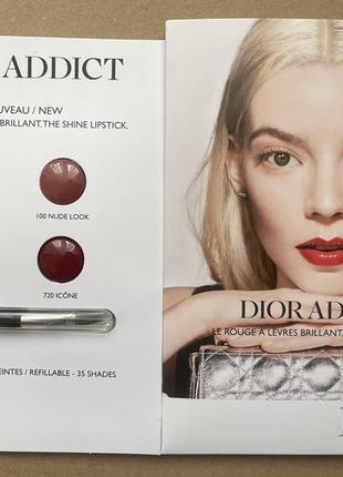 Dior addict shine lipstick палітра пробників помади 4x0,25gr