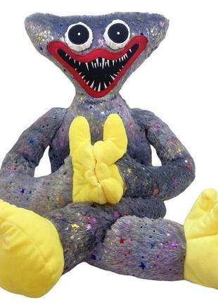 М'яка іграшка хагі вагі 40 см сірий з блискітками