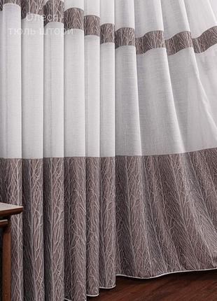 Тюль льон смужки різні кольори 🔥