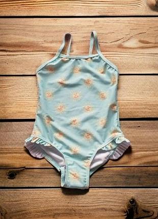 Купальник priark в солнышко ☀️