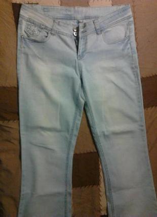 Джинси