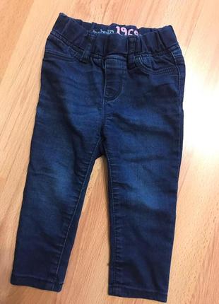 Джинси, скіни, скінні