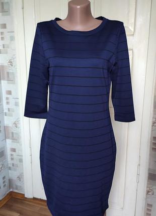 Класне плаття туніка смужка.