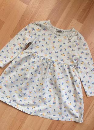 Туніка, кофта