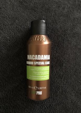 Шампунь с маслом макадамии kaypro special care shampoo