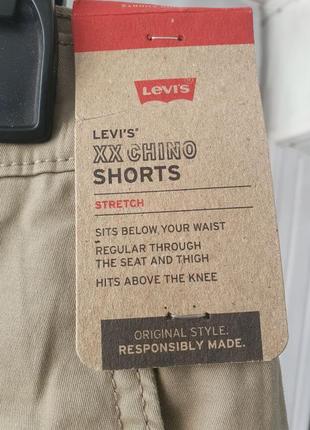 Хлопковые шорты levis с эластаном - комфортная и актуальная модель р 319 фото