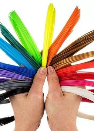 10 м самый качественный abs пластик для 3d ручки